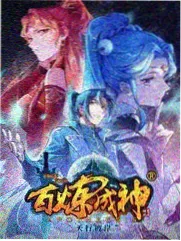 山野七日 免费综艺在线观看