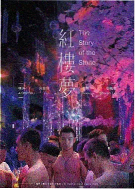 无声雪原 电影在线观看免费高清