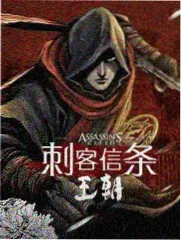 即兴剧场 喜剧综艺在线观看