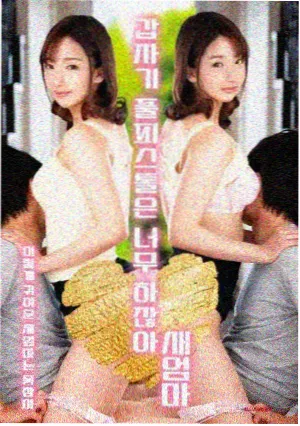 山海食光 治愈系剧集在线观看