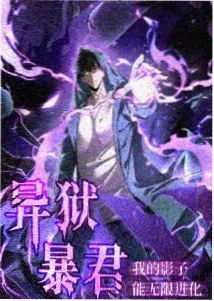 白鲸少年 动漫番剧免费看高清